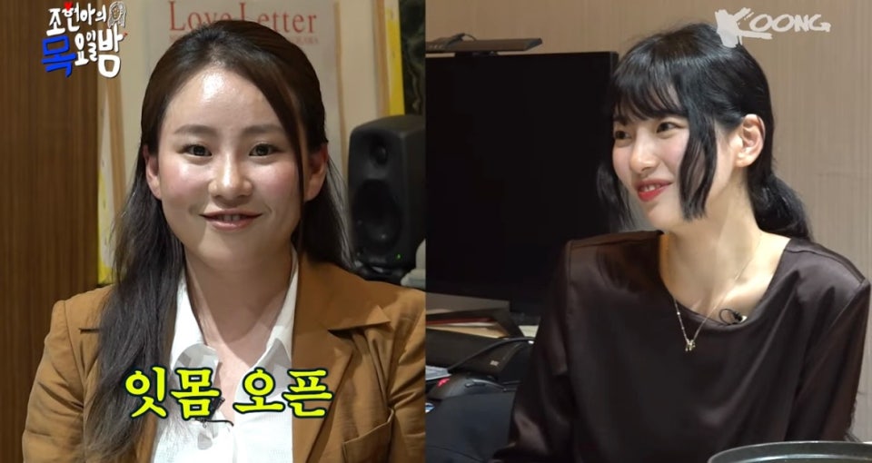소풍헤어 이미지