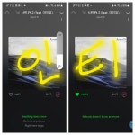 [잡담] 달아유 스밍 인증합니다 - 인스티즈(instiz) (K)POP/예능 카테고리 [잡담] 달아유 스밍 인증합니다