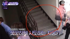 ㄱ [잡담] 하오방 한빈이방 서로 반대쪽이라는 증거(늘빈) - 인스티즈(instiz) 연예 카테고리
