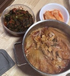 우리집 토종100%한국인의 밥상임 - 인스티즈(instiz) 익명잡담 카테고리 우리집 토종100%한국인의 밥상임