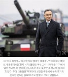 [김창균칼럼] 50년전 박정희가 씨앗 뿌린 100조 수주 방산 코리아... [김창균칼럼] 50년전 박정희가 씨앗 뿌린 100조 수주 방산 코리아