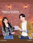 [잡담] 아이달아유… 이 거대한 세계관의 충돌… - 인스티즈(instiz) (K)POP/예능 카테고리 [잡담] 아이달아유… 이 거대한 세계관의 충돌…
