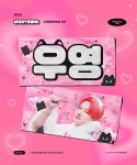 [잡담] 걍 여돌 인형이 점 안 보이면 슬로건이랑 똑디네 - 인스티즈(instiz) 연예 카테고리