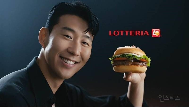 롯데리아창원 이미지