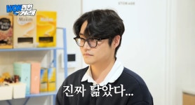 김지웅 유전자의 신비 걍 붕어빵임 아버지분과 형님분 - 인스티즈(instiz) 연예 카테고리 김지웅 유전자의 신비 걍 붕어빵임 아버지분과 형님분