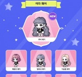 루비헤어 vs 엘피네헤어 뭐가 더 예쁠까? - 인스티즈(instiz) 메이플스토리 카테고리