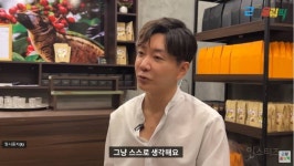 예전에 유튜브에서 근황탐사대(?)에 나온 배우 유튜브 하는거 봤는데... - 인스티즈(instiz) 이슈 카테고리 예전에 유튜브에서 근황탐사대(?)에... 