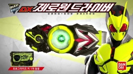 [잡담] 제로원..? - 인스티즈(instiz) 연예 카테고리