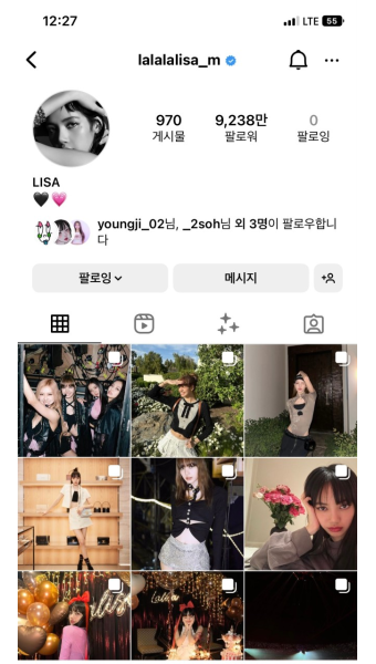 [잡담] 리사 팔로워 1억명 찍겠는데.. - 인스티즈(instiz) (K)POP/예능 카테고리 [잡담] 리사 팔로워 1억명 찍겠는데..