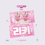 [잡담] 리키 슬로건 이거 이쁘지 않아? - 인스티즈(instiz) 연예 카테고리