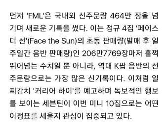 [정보/소식] 