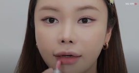 오드타입 살까? - 인스티즈(instiz) 뷰티 카테고리