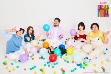 아카펠라그룹 나린 컨셉포토 NARIN Concept Photo <APRIL FOOL> - 인스티즈(instiz) 이슈 카테고리