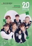 [잡담] 대학교에 이런 오빠들 없어요🥹 - 인스티즈(instiz) (K)POP/예능 카테고리 [잡담] 대학교에 이런 오빠들 없어요🥹