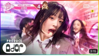 [잡담] 뉴진스에 이 귀여운 친구 이름 알려줄 사람? - 인스티즈(instiz) 연예 카테고리