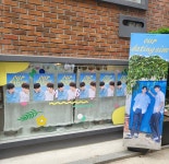 [잡담] 우연시 카페 가고싶다....너무 이쁘게 해놓으셨는데ㅜㅜ - 인스티즈(instiz) 카테고리 [잡담] 우연시 카페 가고싶다....너무 이쁘게... 