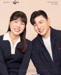 [잡담] 제이슨이랑 어머니 사진찍었는데 ㅋㅋㅋㅋㅋㅋㅋㅋㅋ - 인스티즈(instiz) 연예 카테고리