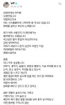 [잡담] 그래서 방탄 알엠씨는 언제 산문집 내시나요? 진지합니다... 카테고리 [잡담] 그래서 방탄 알엠씨는 언제 산문집 내시나요? 진지합니다