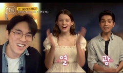 인터뷰 중 할리우드 배우들에게 노래 불러준 가수 - 인스티즈(instiz) 이슈 카테고리 인터뷰 중 할리우드...