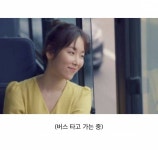 극 S의 멍때리기 - 인스티즈(instiz) 일상 카테고리 극 S의 멍때리기
