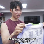 혜성 : 이건 이제 만 20세 미만 친구들이 잘 살 거 같습니다 - 인스티즈(instiz) 키움 카테고리