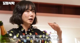 배두나 인터뷰 내용이랑 겹쳐 보이는 (여자)아이들 Allergy 뮤비 해석 - 인스티즈(instiz) 이슈 카테고리 배두나 인터뷰 내용이랑 겹쳐... 