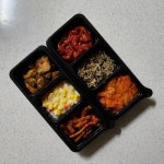 이거 우리집 근처 한솥 도시락에서 1300원에 파는데 괜찮지 않어?... - 인스티즈(instiz) 일상 카테고리 이거 우리집 근처 한솥 도시락에서... 