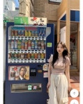 이것이 바로 크롭 처돌이가 산 여름 옷 장바구니다!!!!! - 인스티즈(instiz) 일상 카테고리