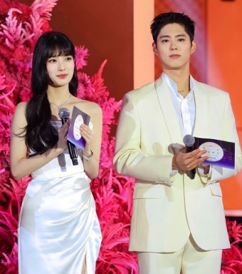 [잡담] 박보검 수지 백상 사진 주웠는데c - 인스티즈(instiz) 드영배 카테고리