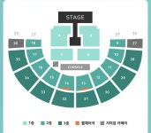 [잡담] 잠실실내체육관 2층 3열 무대정중앙 시야 어때? - 인스티즈(instiz) 연예 카테고리 [잡담] 잠실실내체육관 2층 3열 무대정중앙 시야 어때?
