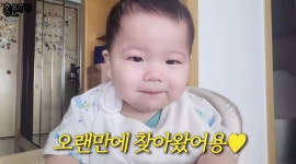 [잡담] 홍현희 제이쓴네 애기 봐봐 ㅠㅠㅠㅠㅠㅠㅠㅠ - 인스티즈(instiz) 연예 카테고리