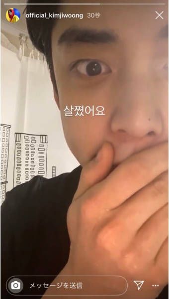 [잡담] 어떻게 퍼컬이 환승연애일수 있냐고 ㅈㅇ 제베원 김지웅 - 인스티즈(instiz) 연예 카테고리
