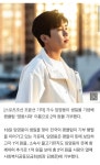 [정보/소식] 임영웅, 생일 맞아 팬클럽 '영웅시대' 이름으로 2억원 기부..3년 연속 [공식] - 인스티즈(instiz) 연예 카테고리