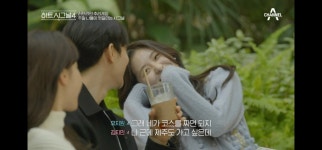 [잡담] 하트시그널 짜집기 너무 티나게 한다 ㅋㅋ 좀 잘 하지 - 인스티즈(instiz) 연예 카테고리 하트시그널 짜집기 너무 티나게 한다 ㅋㅋ 좀 잘... 