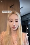 유튜버 중에 도매언니 알아? 이분 말하는 거 - 인스티즈(instiz) 일상 카테고리 유튜버 중에 도매언니 알아? 이분 말하는 거