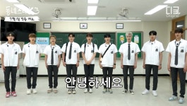 제베원 이렇게 서있는 대형이 제일 최근같은데 - 인스티즈(instiz) 연예 카테고리 제베원 이렇게 서있는 대형이 제일 최근같은데