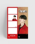 [잡담] 하 플디가 다른 집들 인생네컷 어떻게 하는지 좀 배워왔으면 - 인스티즈(instiz) 연예 카테고리