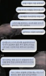 🔮전문가타로🔮연애재회속마음 전문/자격증 보유 전문 타로 상담가 - 인스티즈(instiz) 장터 카테고리