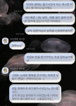 🔮전문가타로🔮연애재회속마음 전문/자격증 보유 전문 타로 상담가 - 인스티즈(instiz) 장터 카테고리