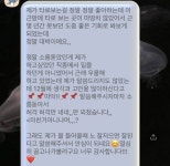 🔮전문가타로🔮연애재회속마음 전문/자격증 보유 전문 타로 상담가 - 인스티즈(instiz) 장터 카테고리