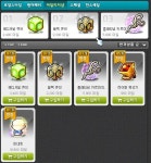 마일리지샵 에디셔널 큐브 블랙 큐브 추가!! - 인스티즈(instiz) 메이플스토리 카테고리 마일리지샵 에디셔널 큐브 블랙 큐브 추가!!