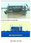 한강공원 편의점 특.jpg - 인스티즈(instiz) 이슈 카테고리