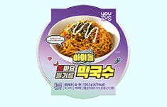 [잡담] 들기름막국수 그거 제품으로도나오는구나.. - 인스티즈(instiz) 연예 카테고리 [잡담] 들기름막국수 그거 제품으로도나오는구나..