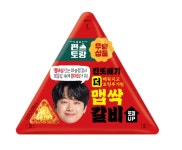 현재 GS25 편의점에서 경쟁 중인 이찬원 삼각김밥 3종 - 인스티즈(instiz) 이슈 카테고리