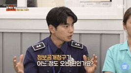 청주 교도소에서 가장 많이 발생한다는 민원 - 인스티즈(instiz) 이슈 카테고리 청주 교도소에서 가장 많이 발생한다는 민원