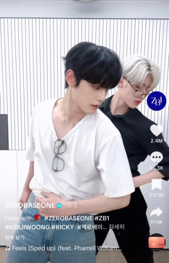 [잡담] 제베원 김지웅 리키 이거 떴을때 난리났겠다 - 인스티즈(instiz) 연예 카테고리