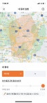 당근마켓 서울 금천구/석수1동 대리채팅or인증 삽니다! - 인스티즈(instiz) 장터 카테고리 당근마켓 서울 금천구/석수1동 대리채팅or인증... 