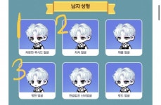 용드라 허쉬헤어엔 11차루시 22차차 33멍눈 뭐야?! - 인스티즈(instiz) 메이플스토리 카테고리