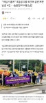 게임기 줄게 초등생 2명 유인해 성관계한 남성 6인 솜방망이 처벌 논란 - 인스티즈(instiz) 이슈 카테고리 게임기 줄게 초등생 2명 유인해... 