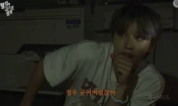귀신 탐사하러 가서 데이트 프로그램 찍는 NCT 정우 [웰컴고스트클럽] - 인스티즈(instiz) 이슈 카테고리 귀신 탐사하러 가서 데이트 프로그램... 